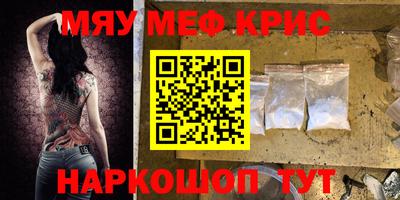 эйфоретик Коммунар