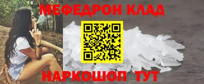 эйфоретик Коммунар