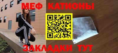 ешки Комсомольск-на-Амуре
