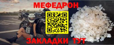 эйфоретик Коммунар