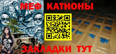 бошки Конаково