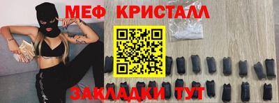 бошки Конаково