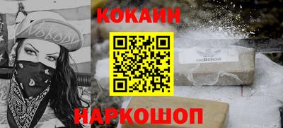 эйфоретик Коммунар