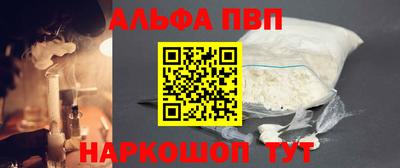 эйфоретик Коммунар