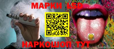 бошки Конаково