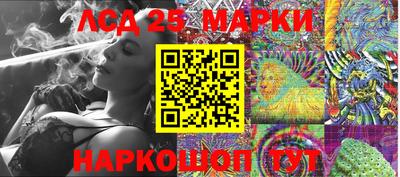 бошки Конаково