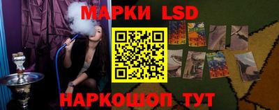 ешки Комсомольск-на-Амуре