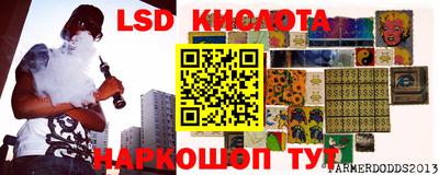 бошки Конаково