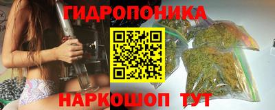 ешки Комсомольск-на-Амуре