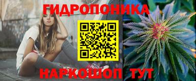 ешки Комсомольск-на-Амуре