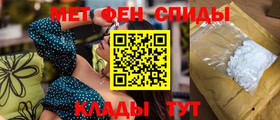 ешки Комсомольск-на-Амуре
