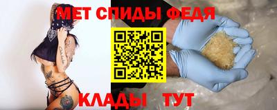 ешки Комсомольск-на-Амуре
