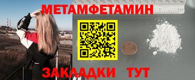 ешки Комсомольск-на-Амуре