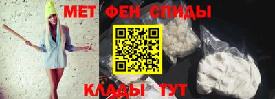 бошки Конаково
