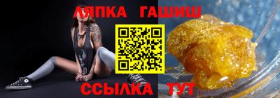 эйфоретик Коммунар