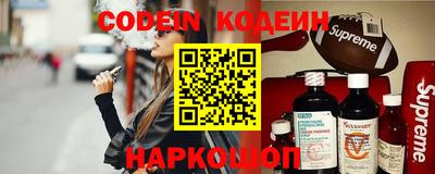 ешки Комсомольск-на-Амуре