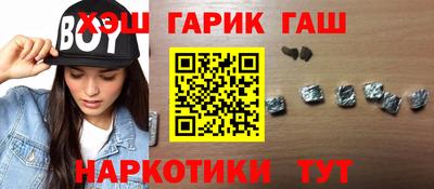 ешки Комсомольск-на-Амуре