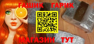 ешки Комсомольск-на-Амуре