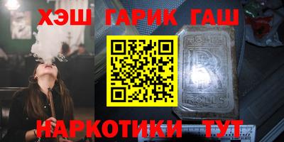 бошки Конаково