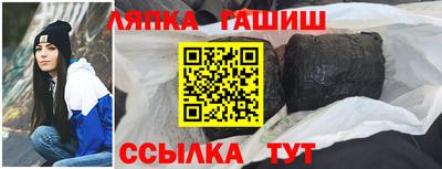 бошки Конаково
