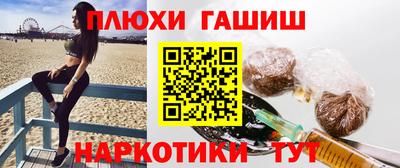 ешки Комсомольск-на-Амуре