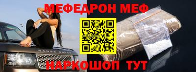 бошки Конаково