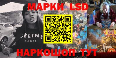 ешки Комсомольск-на-Амуре