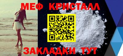 эйфоретик Коммунар