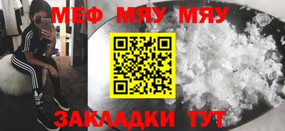 эйфоретик Коммунар