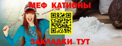 ешки Комсомольск-на-Амуре